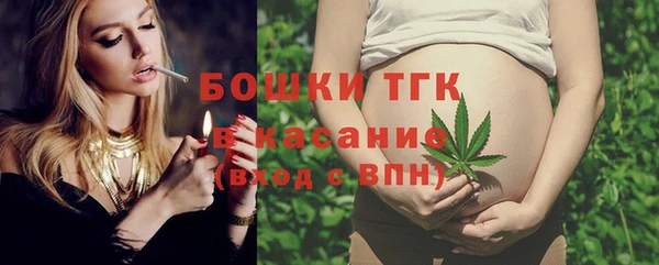кокаин колумбия Гусиноозёрск
