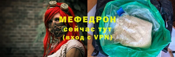 кокаин колумбия Гусиноозёрск