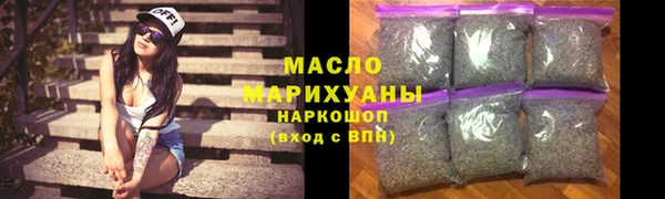 кокаин колумбия Гусиноозёрск