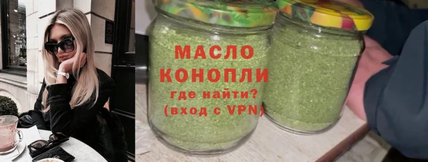 ГАЛЛЮЦИНОГЕННЫЕ ГРИБЫ Чегем