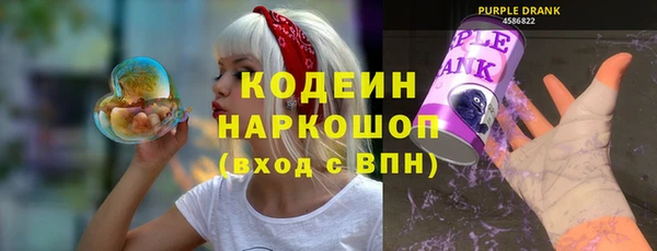 MDMA Premium VHQ Гусев