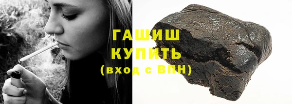 MDMA Premium VHQ Гусев