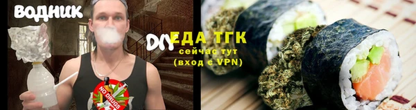 MDMA Premium VHQ Гусев