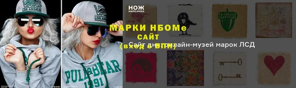 кокаин колумбия Гусиноозёрск