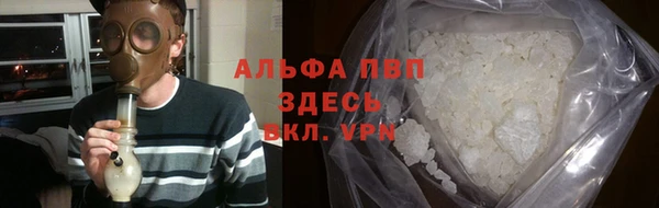 кокаин колумбия Гусиноозёрск