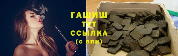 кокаин колумбия Гусиноозёрск