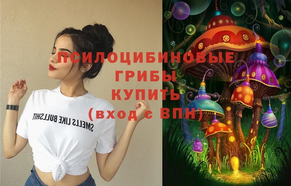 кокаин колумбия Гусиноозёрск