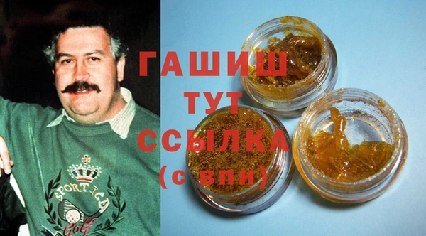 кокаин колумбия Гусиноозёрск