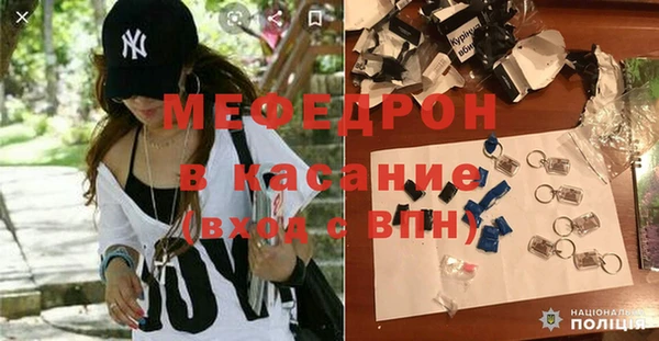 кокаин колумбия Гусиноозёрск