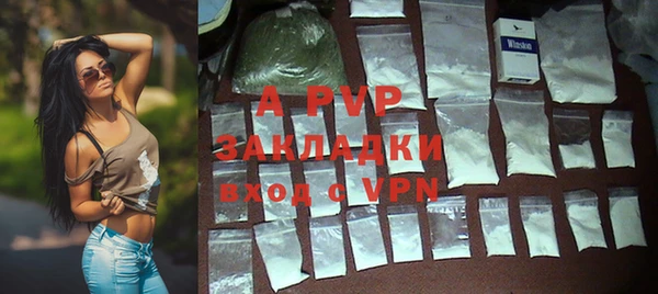 MDMA Premium VHQ Гусев
