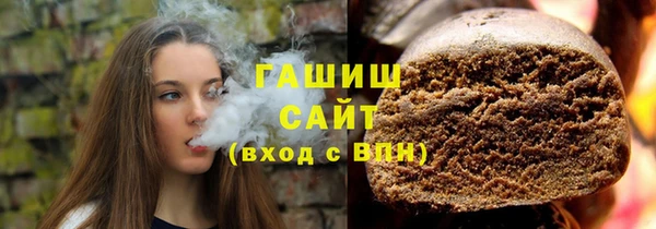 MDMA Premium VHQ Гусев