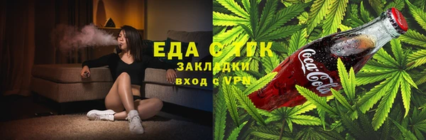 кокаин колумбия Гусиноозёрск
