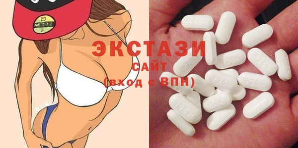 кокаин колумбия Гусиноозёрск