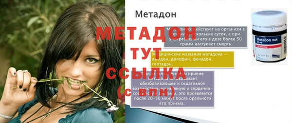 кокаин колумбия Гусиноозёрск
